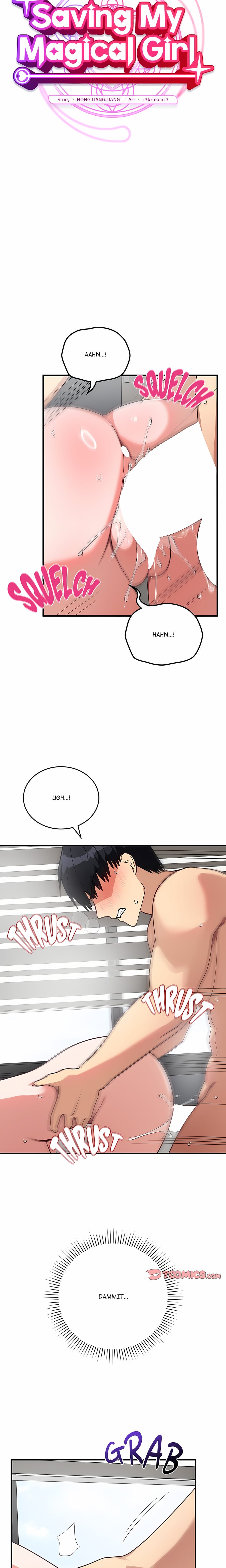 Saving My Magical Girl Uncensored, chapter 36, page 8 of 21