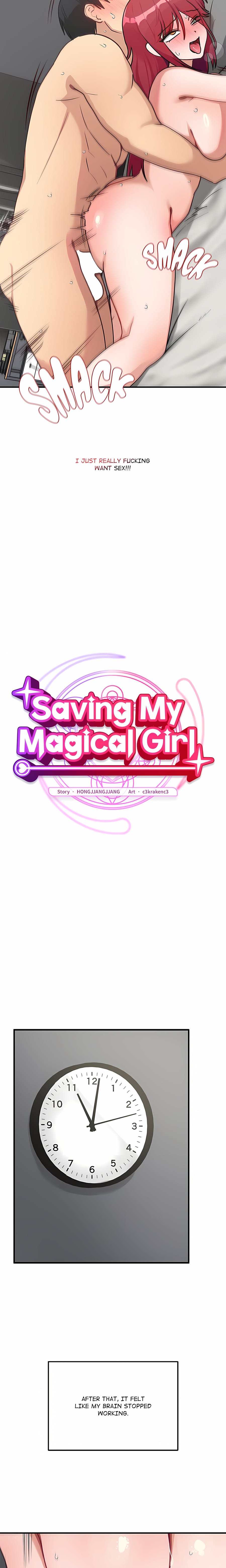 Saving My Magical Girl Uncensored, chapter 37, page 7 of 26