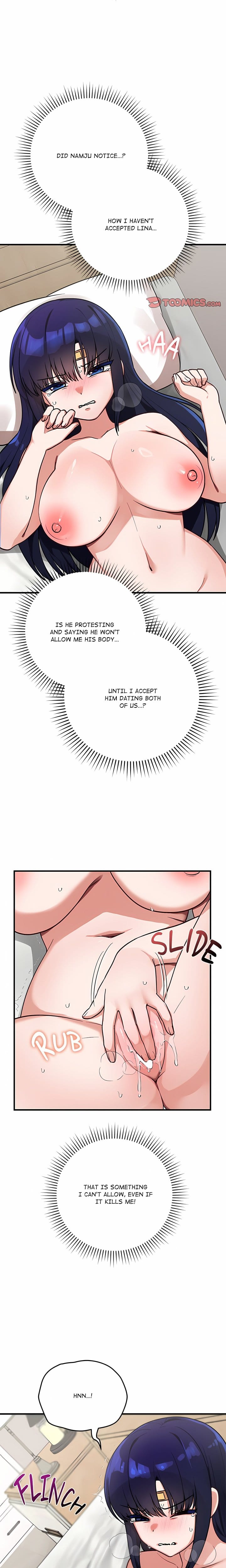 Saving My Magical Girl Uncensored, chapter 39, page 18 of 27