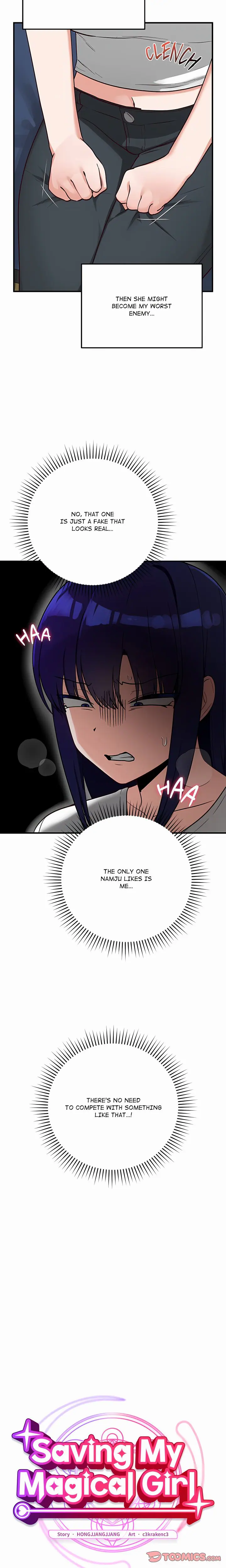 Saving My Magical Girl Uncensored, chapter 40, page 6 of 28