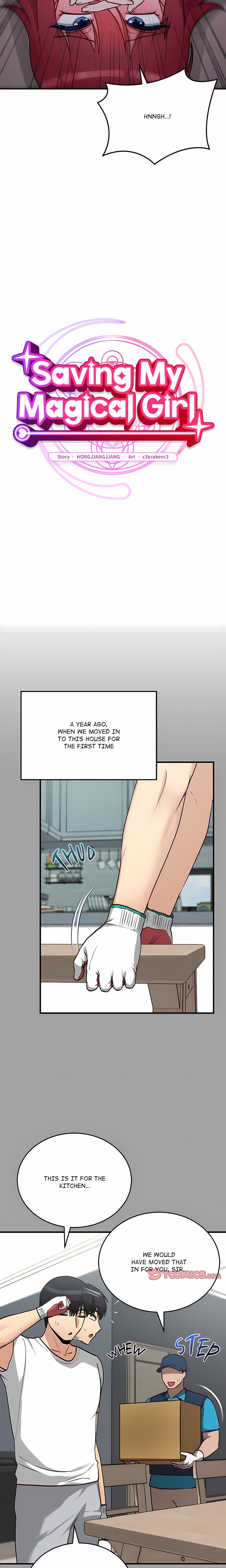 Saving My Magical Girl Uncensored, chapter 42, page 8 of 24