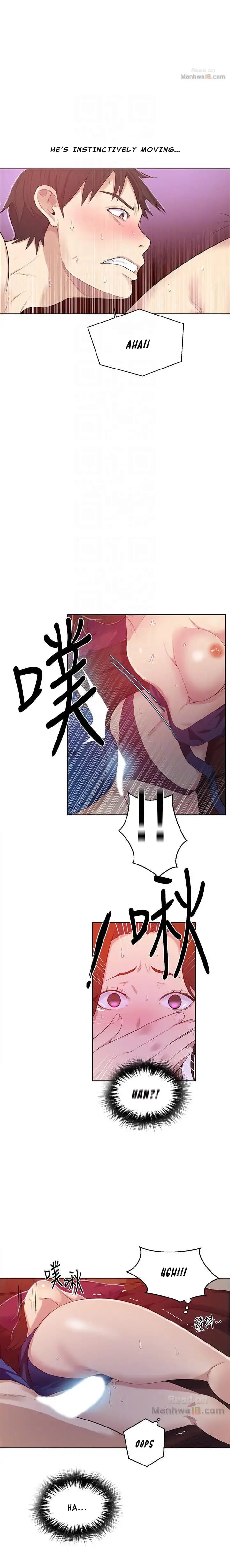 Secret Class Uncensored, chapter 6, page 10 of 20