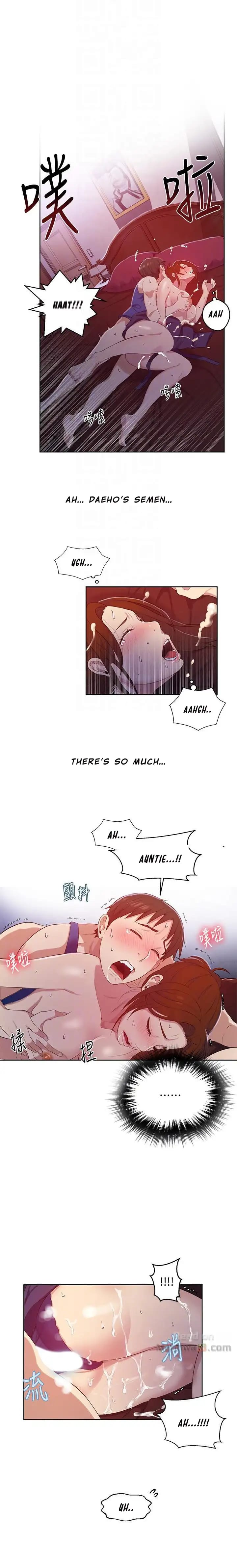 Secret Class Uncensored, chapter 6, page 13 of 20