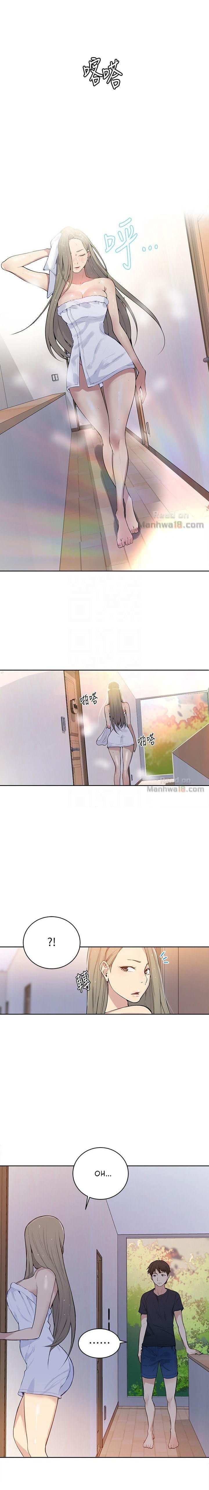 Secret Class Uncensored, chapter 7, page 20 of 25