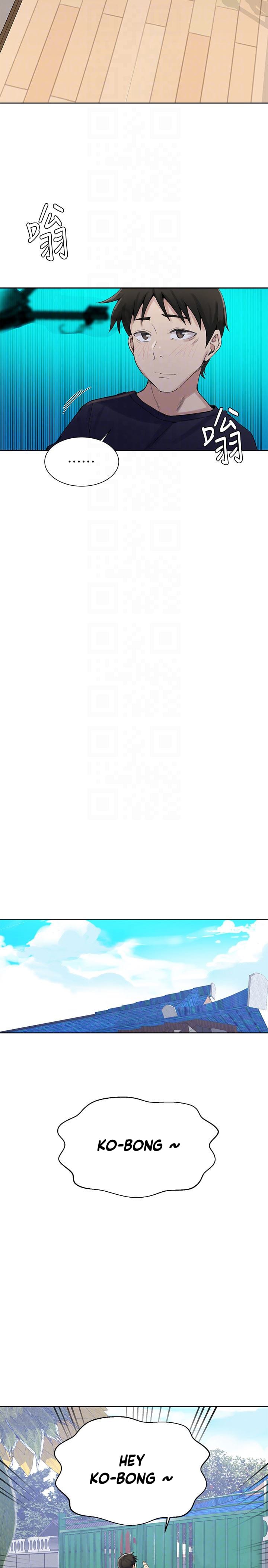 Secret Class Uncensored, chapter 21, page 21 of 30
