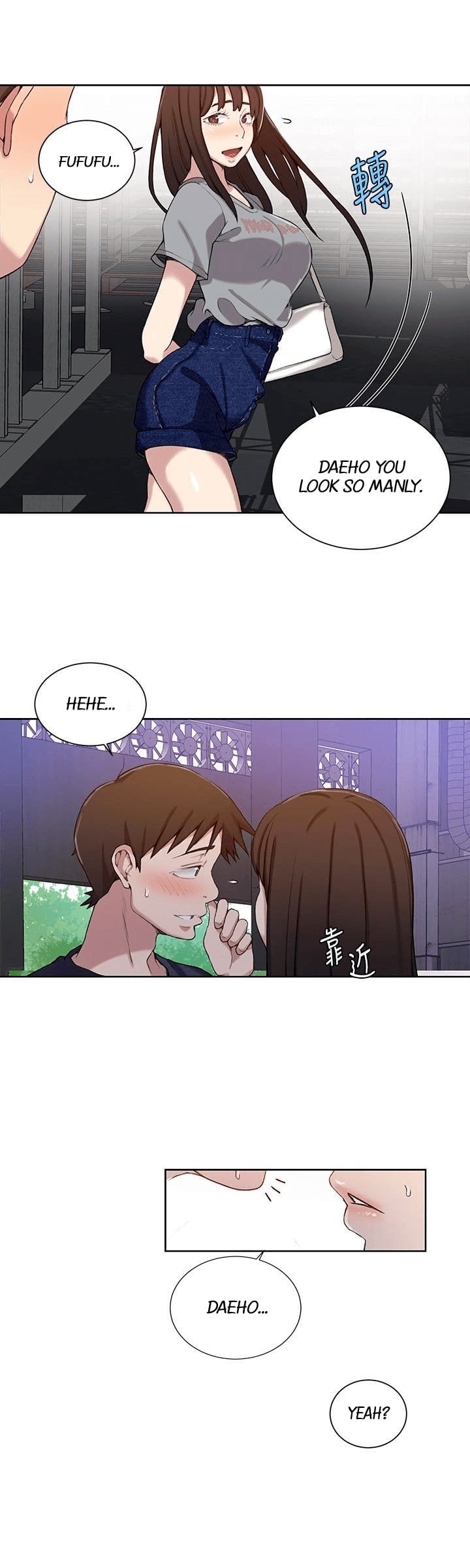Secret Class Uncensored, chapter 26, page 18 of 24
