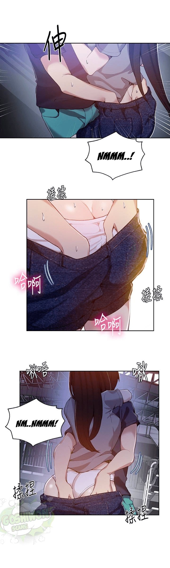 Secret Class Uncensored, chapter 26, page 22 of 24