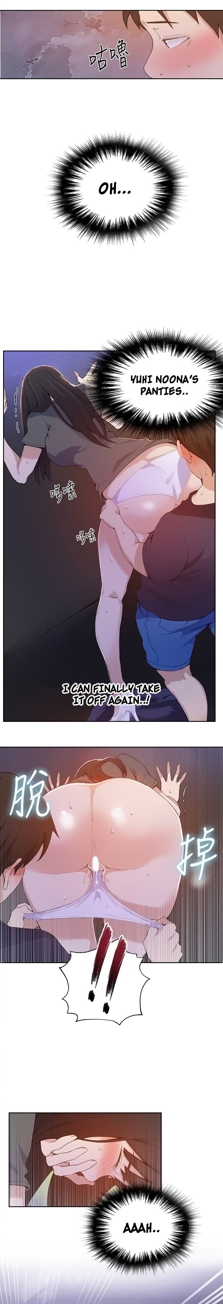 Secret Class Uncensored, chapter 27, page 6 of 18