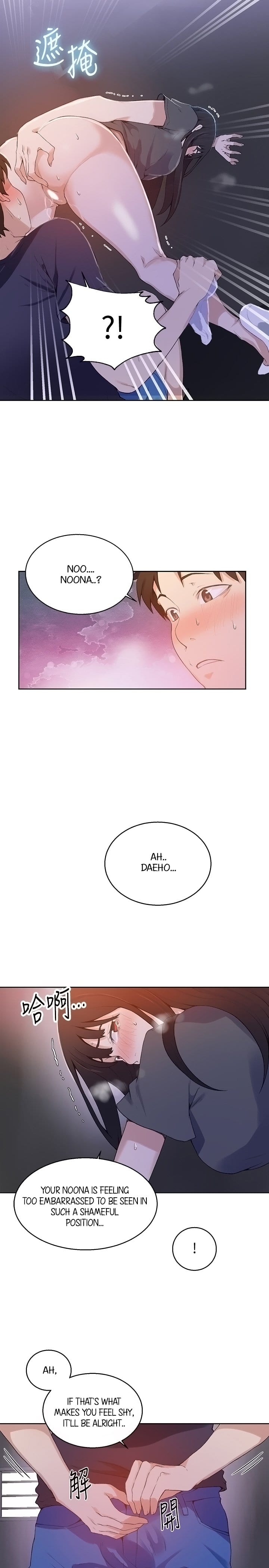 Secret Class Uncensored, chapter 27, page 7 of 18