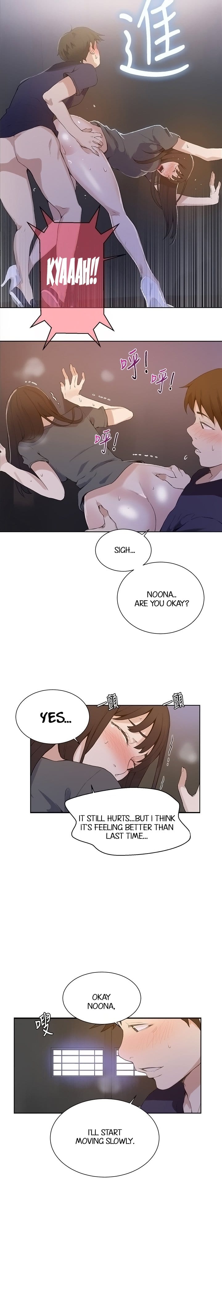 Secret Class Uncensored, chapter 27, page 11 of 18