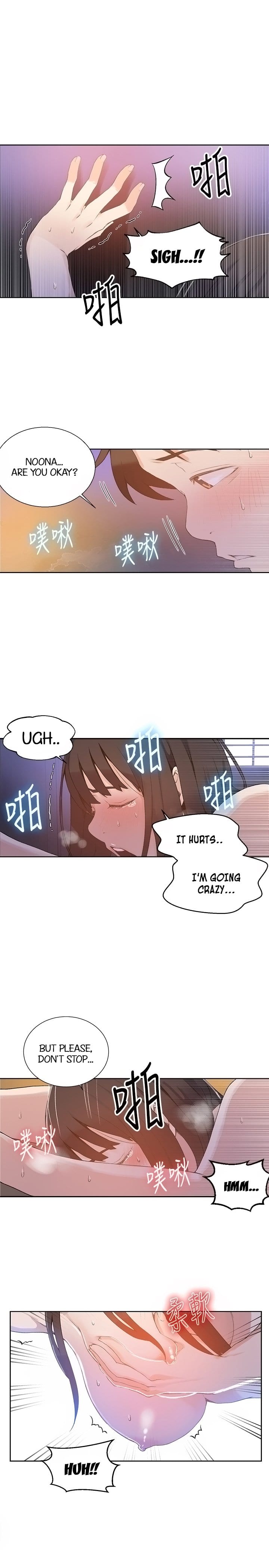 Secret Class Uncensored, chapter 27, page 15 of 18