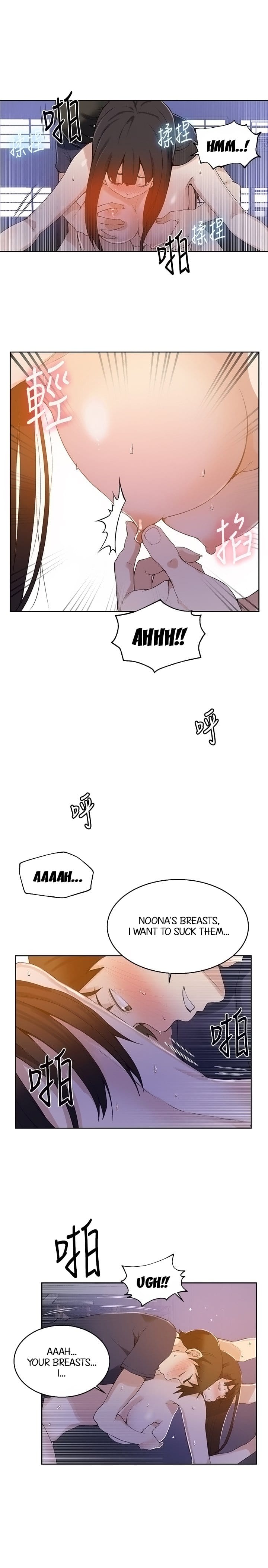 Secret Class Uncensored, chapter 27, page 16 of 18