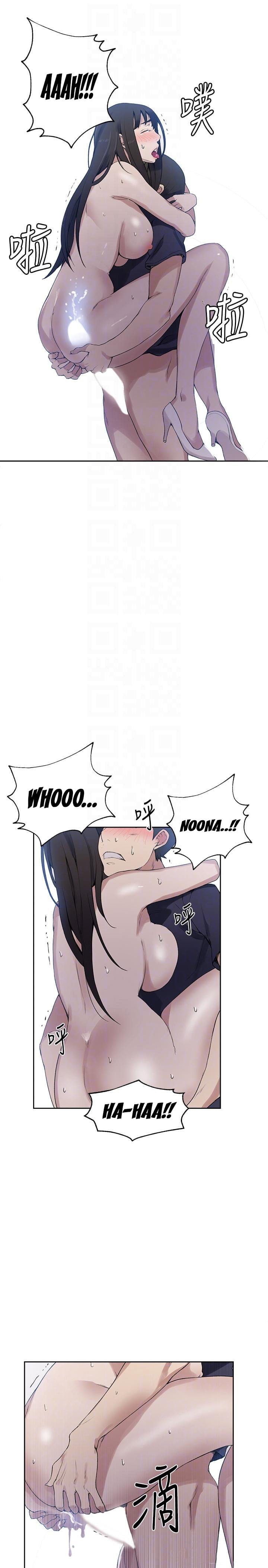 Secret Class Uncensored, chapter 28, page 18 of 26