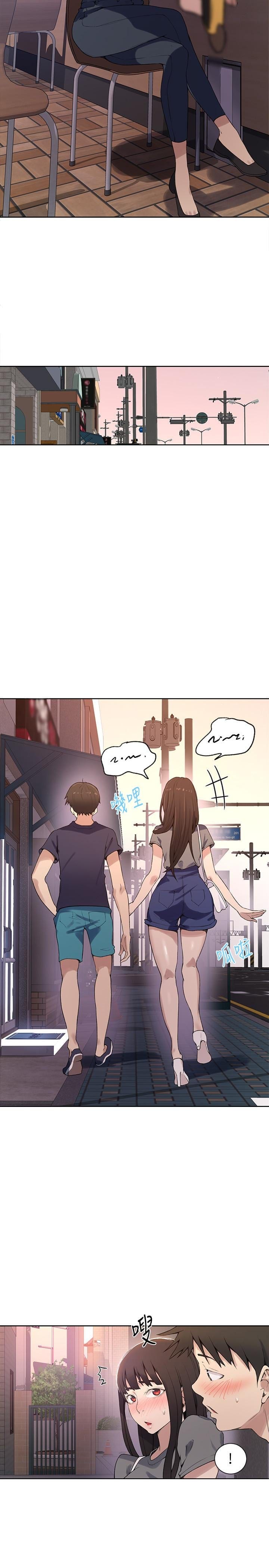 Secret Class Uncensored, chapter 28, page 23 of 26