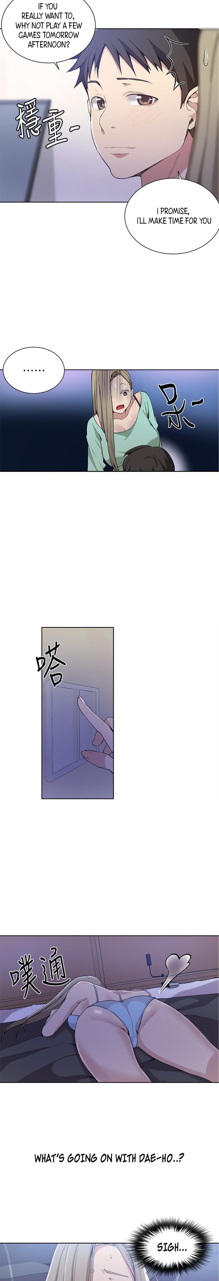 Secret Class Uncensored, chapter 29, page 17 of 24