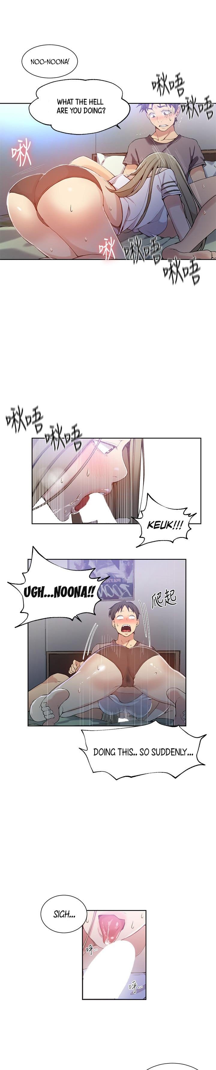 Secret Class Uncensored, chapter 29, page 21 of 24