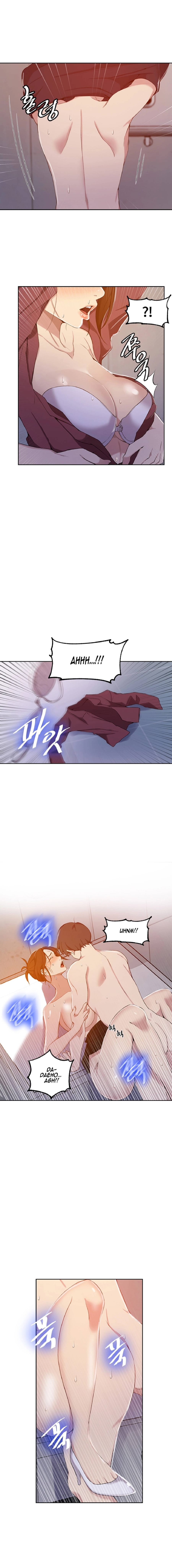 Secret Class Uncensored, chapter 44, page 6 of 13