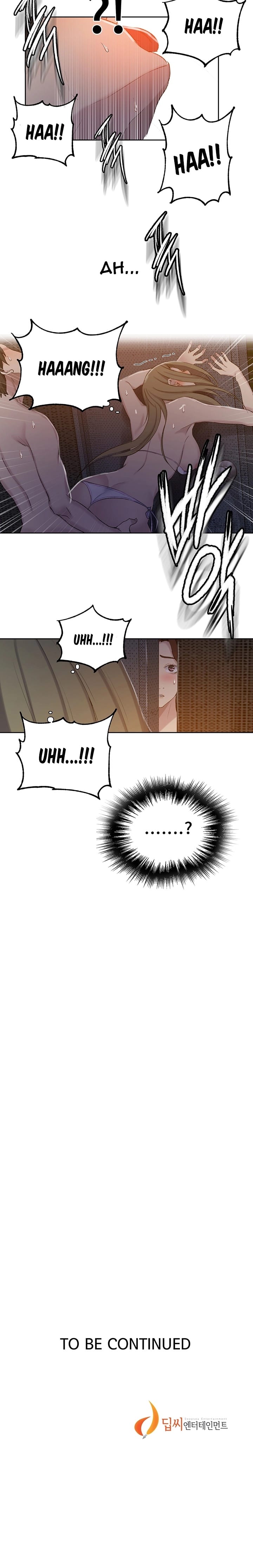 Secret Class Uncensored, chapter 52, page 12 of 12