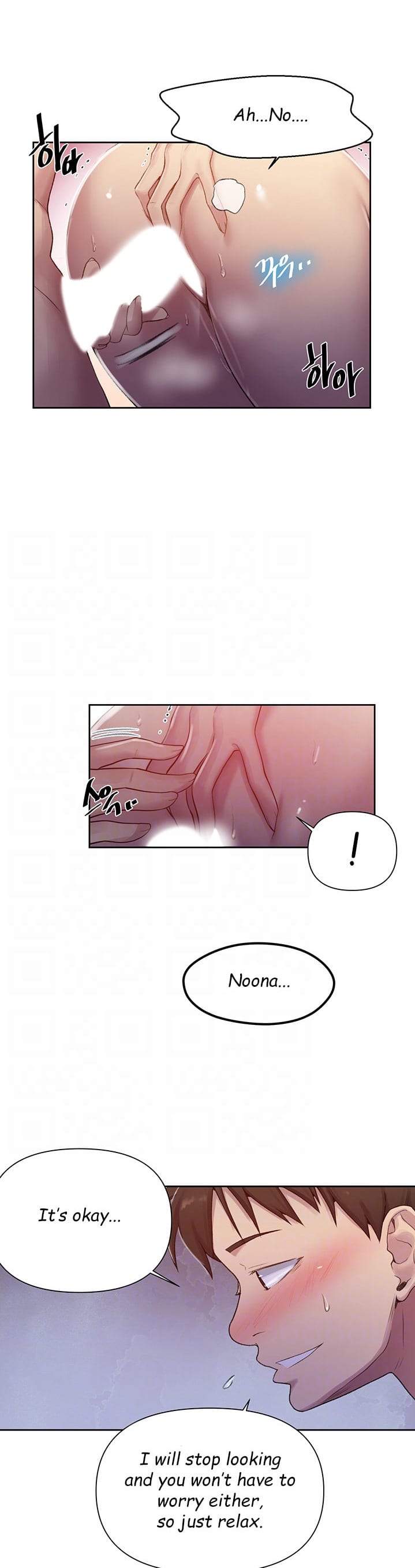 Secret Class Uncensored, chapter 76, page 7 of 30