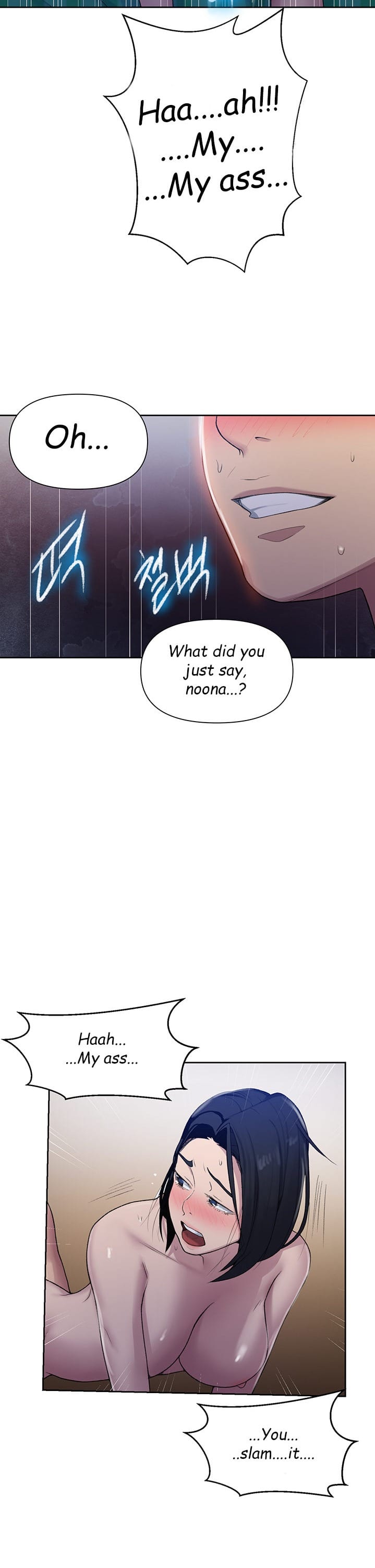 Secret Class Uncensored, chapter 76, page 15 of 30