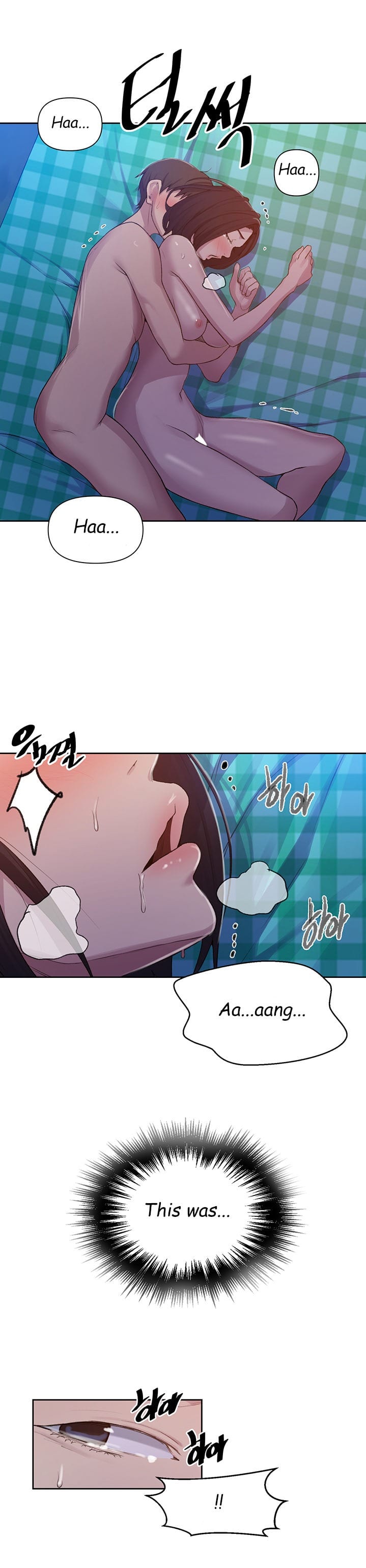 Secret Class Uncensored, chapter 76, page 24 of 30