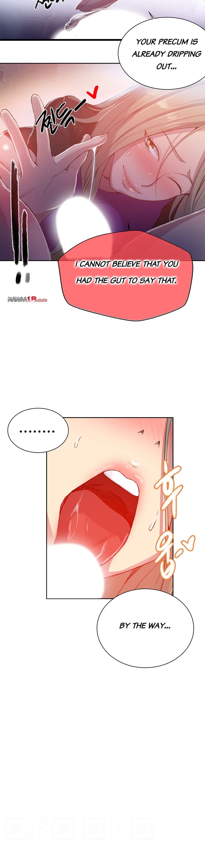 Secret Class Uncensored, chapter 79, page 9 of 20