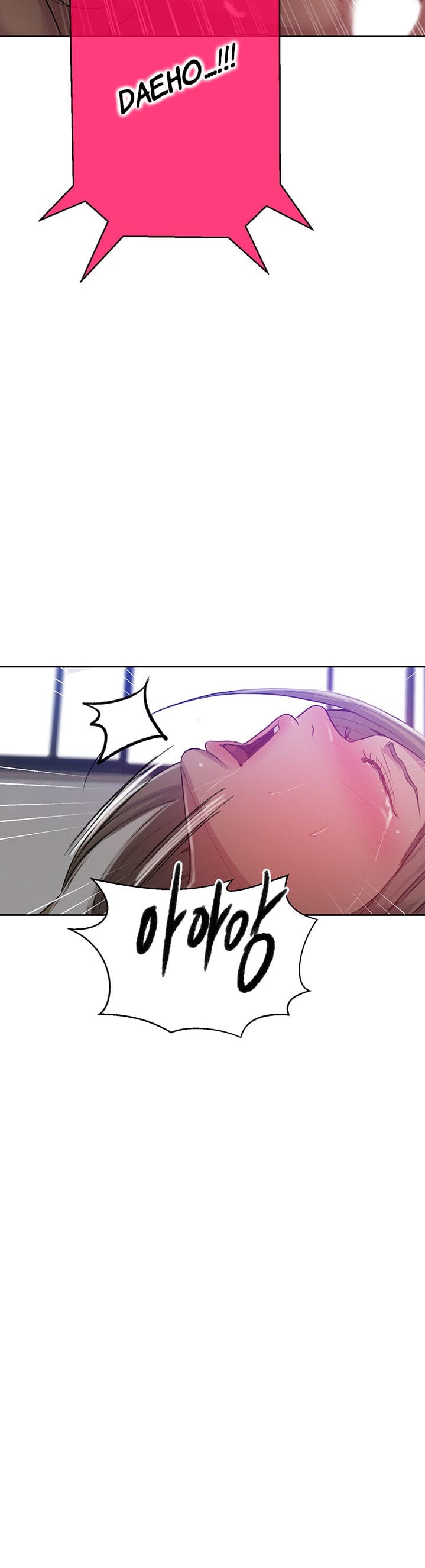 Secret Class Uncensored, chapter 79, page 15 of 20