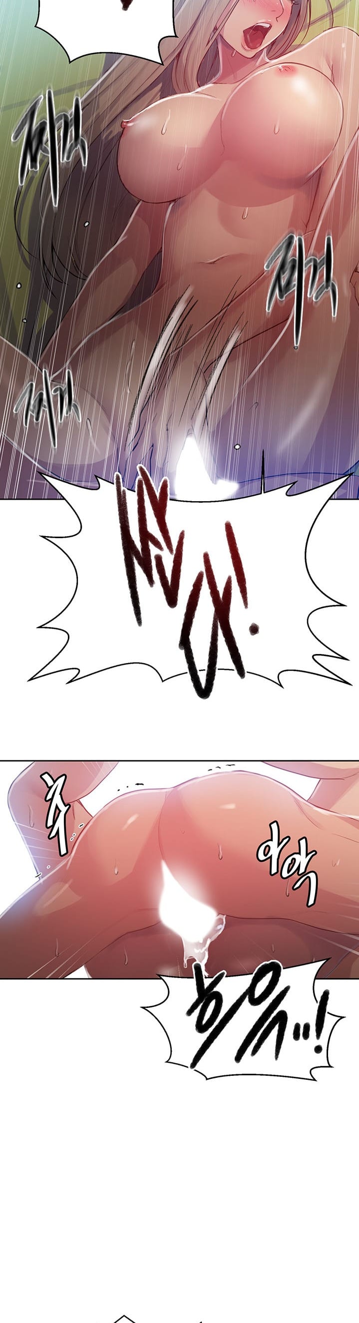 Secret Class Uncensored, chapter 79, page 18 of 20