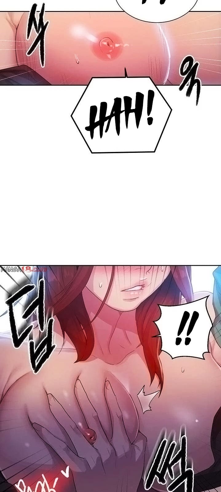 Secret Class Uncensored, chapter 82, page 12 of 35