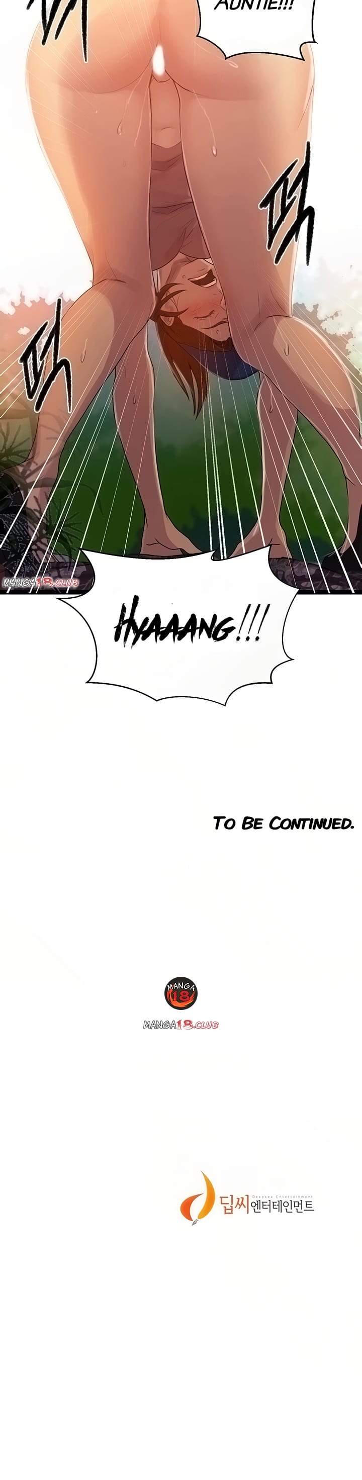 Secret Class Uncensored, chapter 83, page 25 of 25