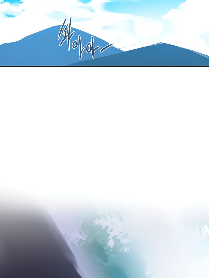 Secret Class Uncensored, chapter 85, page 12 of 108