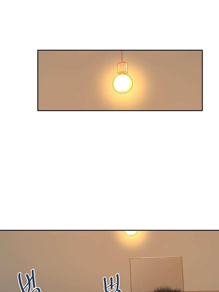 Secret Class Uncensored, chapter 85, page 40 of 108