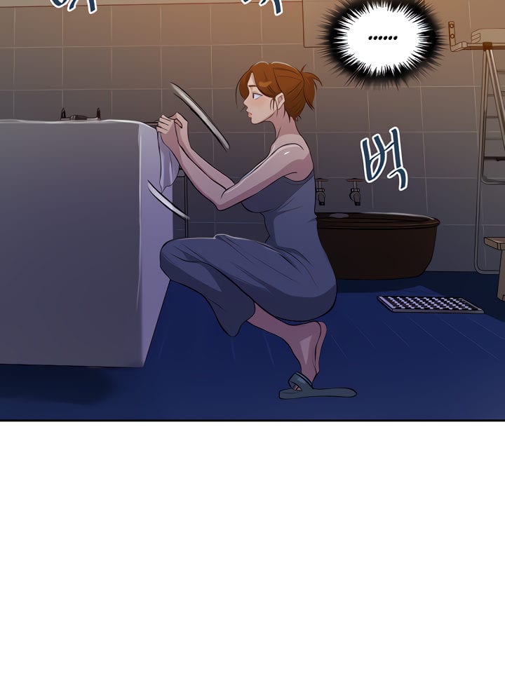 Secret Class Uncensored, chapter 85, page 41 of 108