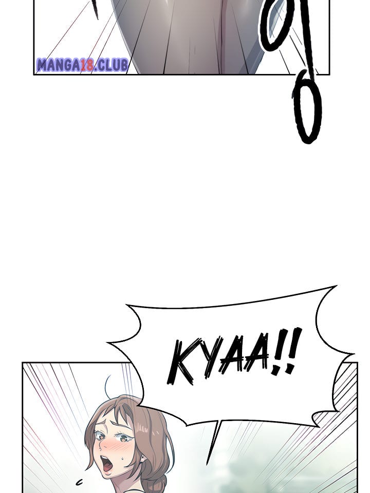 Secret Class Uncensored, chapter 85, page 81 of 108
