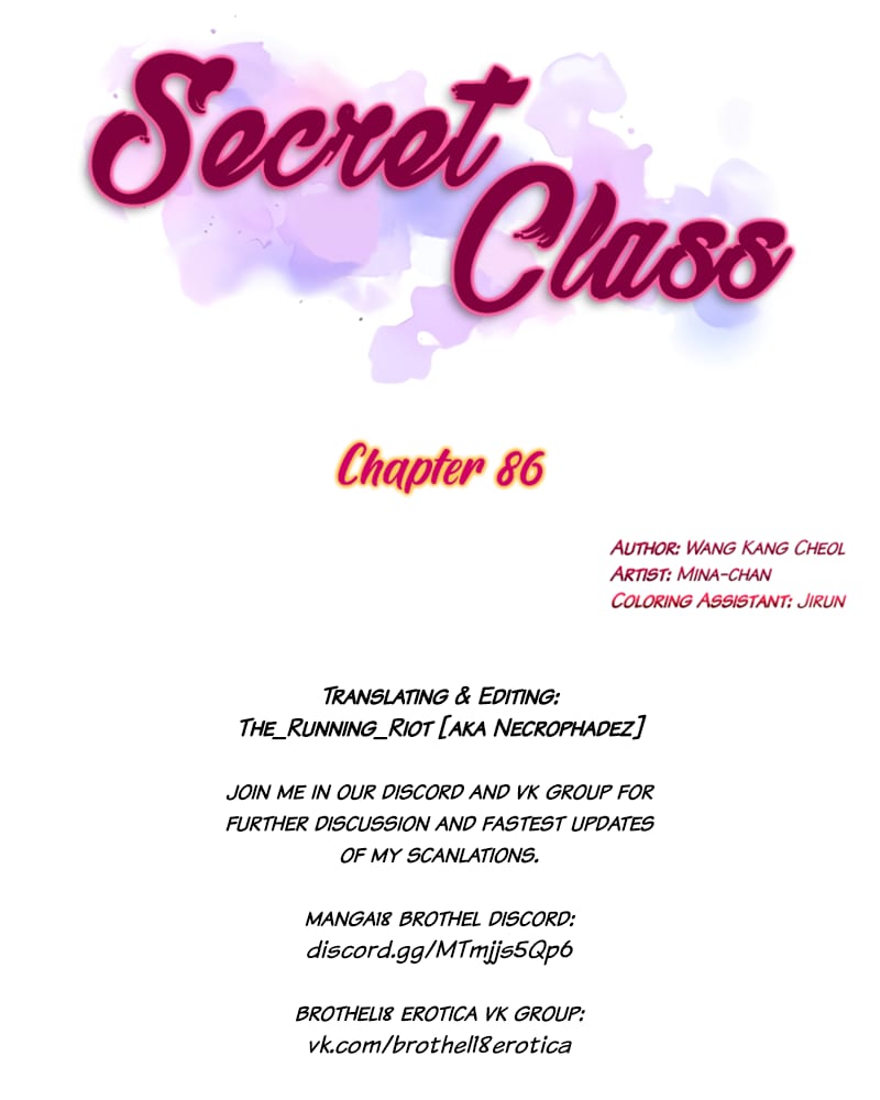Secret Class Uncensored, chapter 86, page 10 of 107