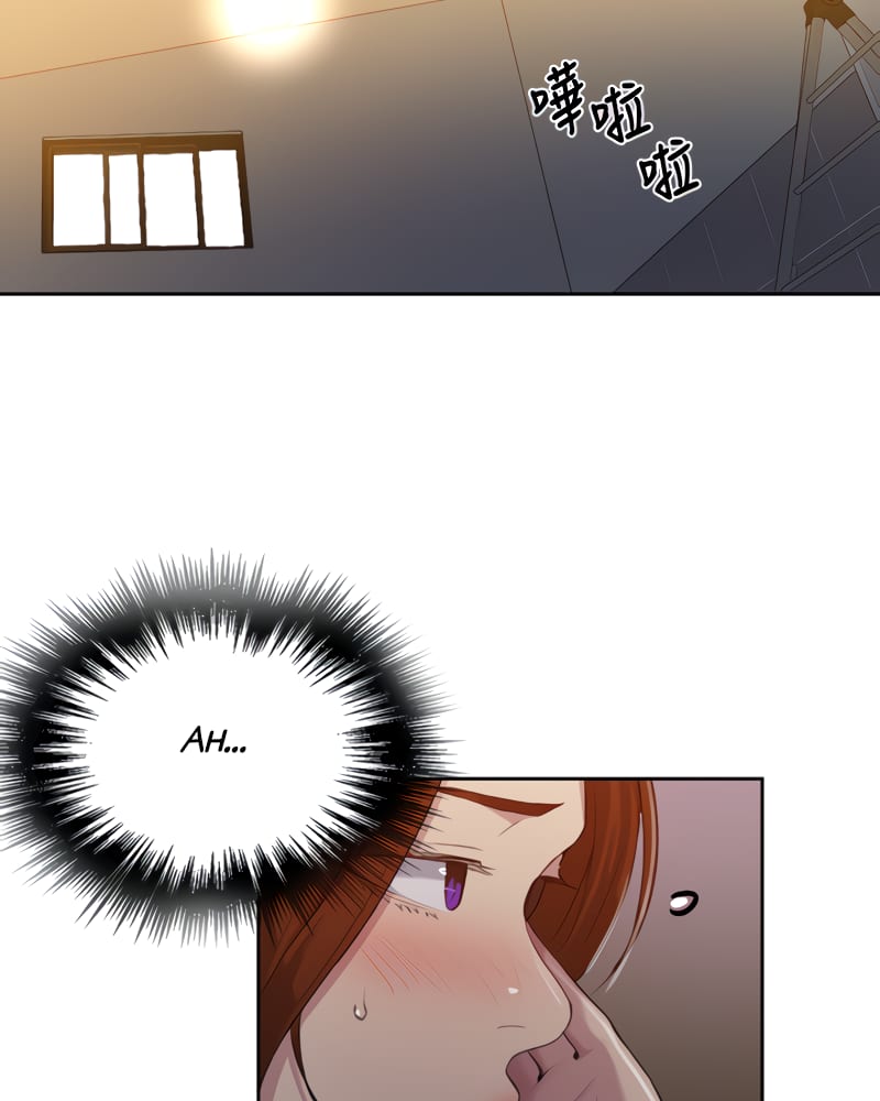 Secret Class Uncensored, chapter 86, page 19 of 107