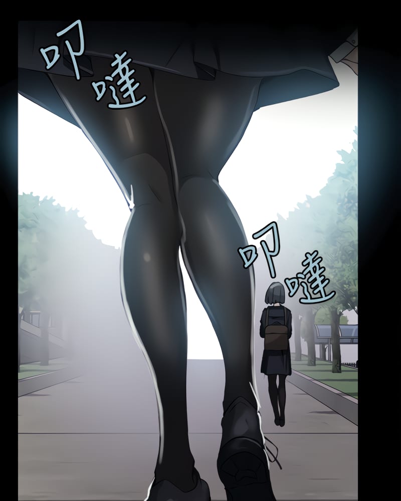 Secret Class Uncensored, chapter 86, page 44 of 107