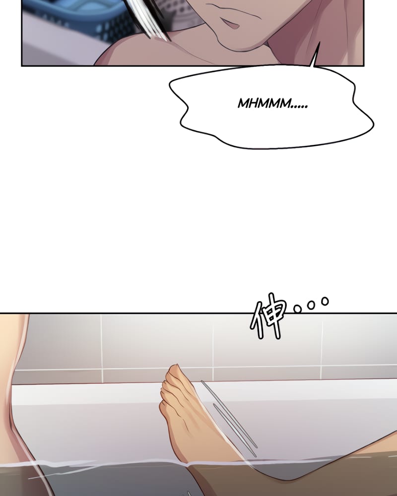 Secret Class Uncensored, chapter 86, page 75 of 107