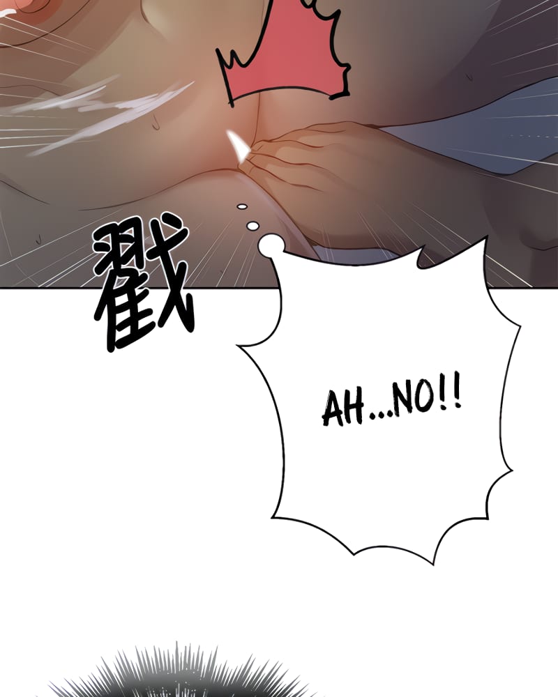 Secret Class Uncensored, chapter 86, page 79 of 107