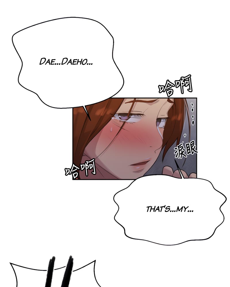 Secret Class Uncensored, chapter 86, page 88 of 107