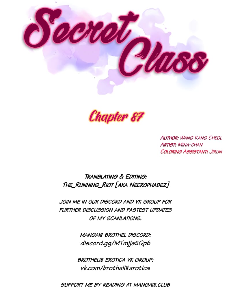 Secret Class Uncensored, chapter 87, page 9 of 87