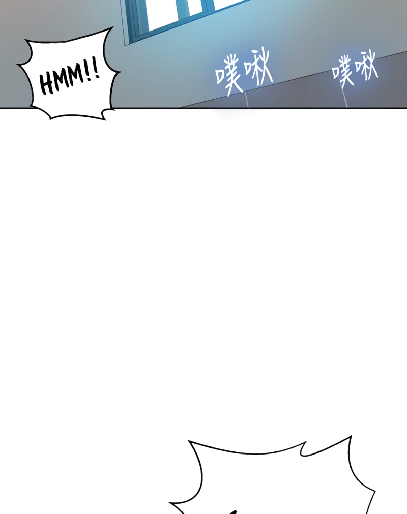 Secret Class Uncensored, chapter 87, page 11 of 87