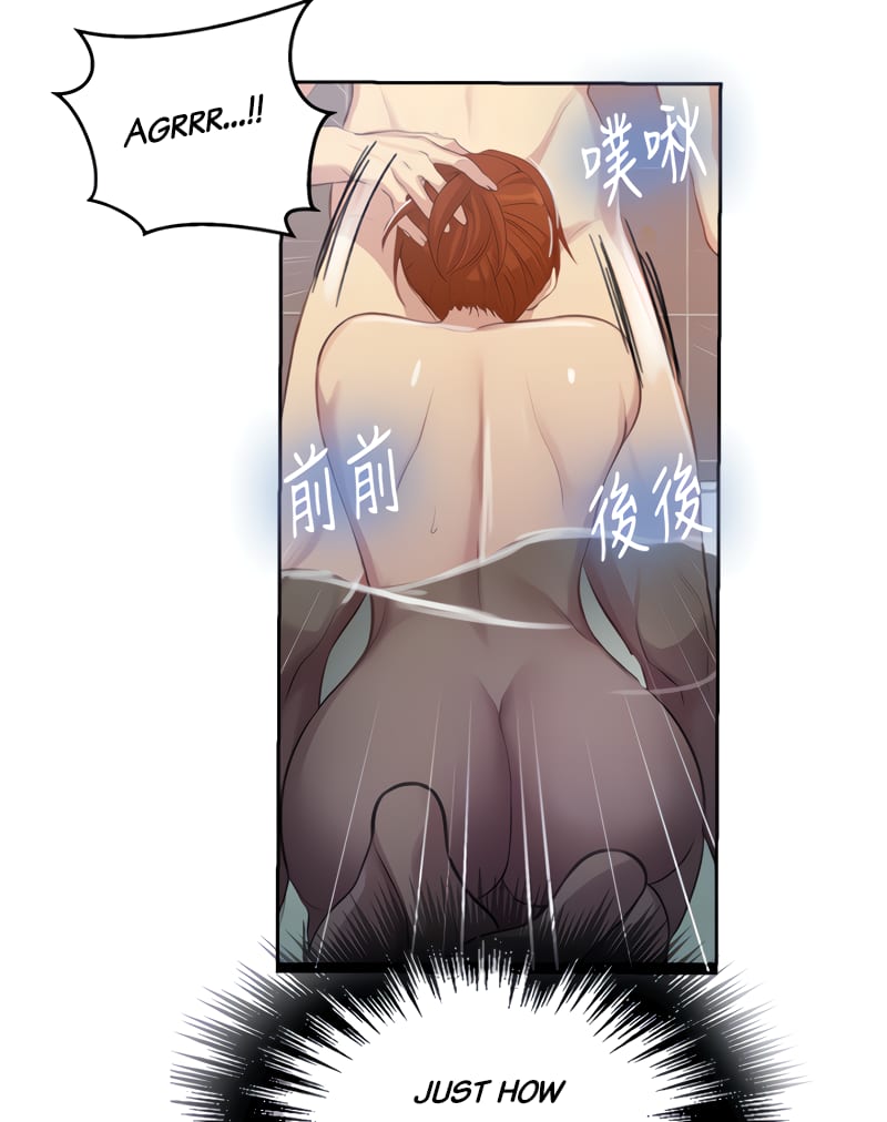 Secret Class Uncensored, chapter 87, page 22 of 87