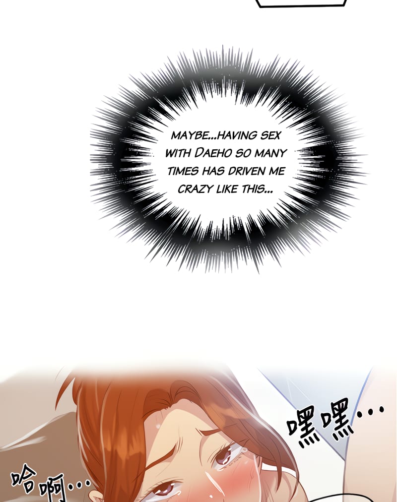 Secret Class Uncensored, chapter 87, page 25 of 87