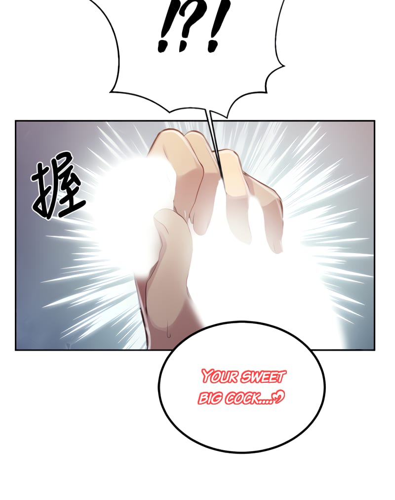 Secret Class Uncensored, chapter 87, page 28 of 87