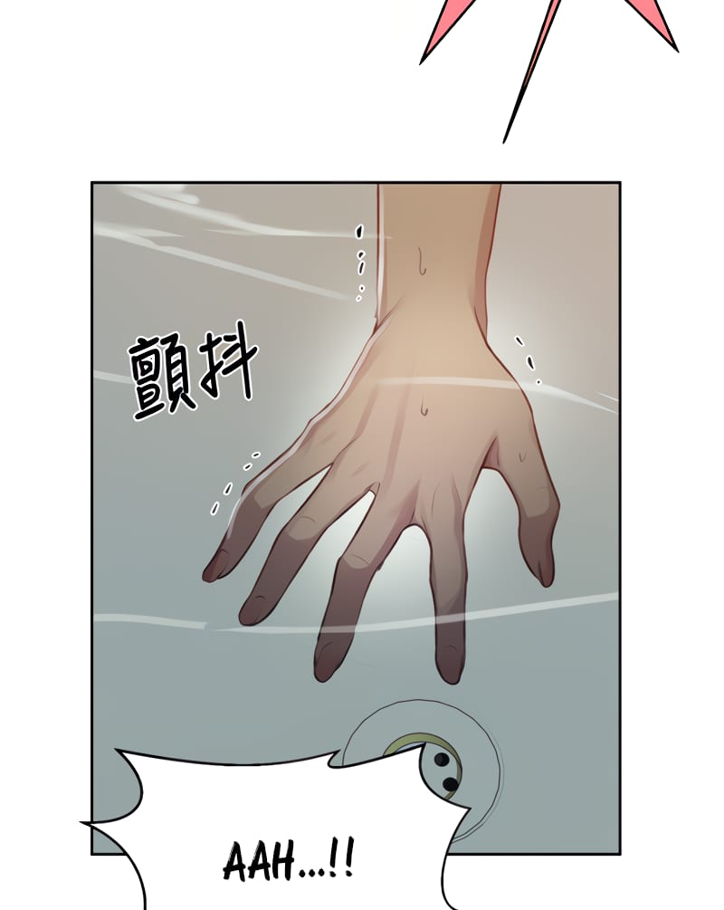 Secret Class Uncensored, chapter 87, page 38 of 87