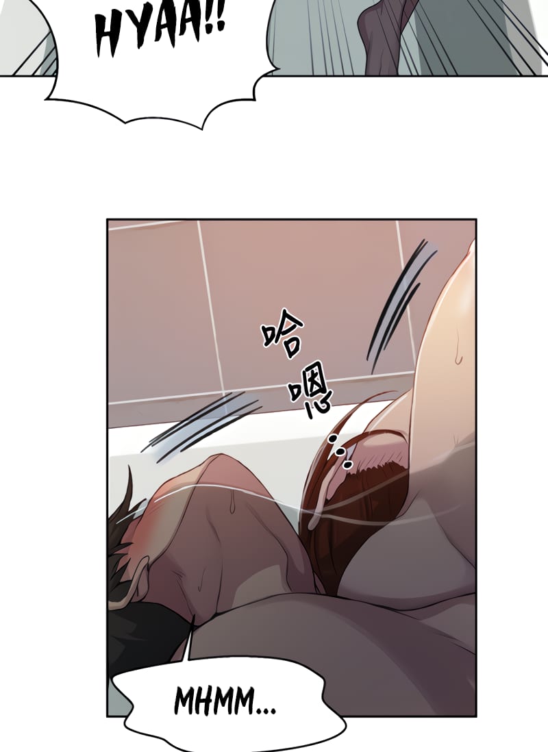 Secret Class Uncensored, chapter 87, page 63 of 87