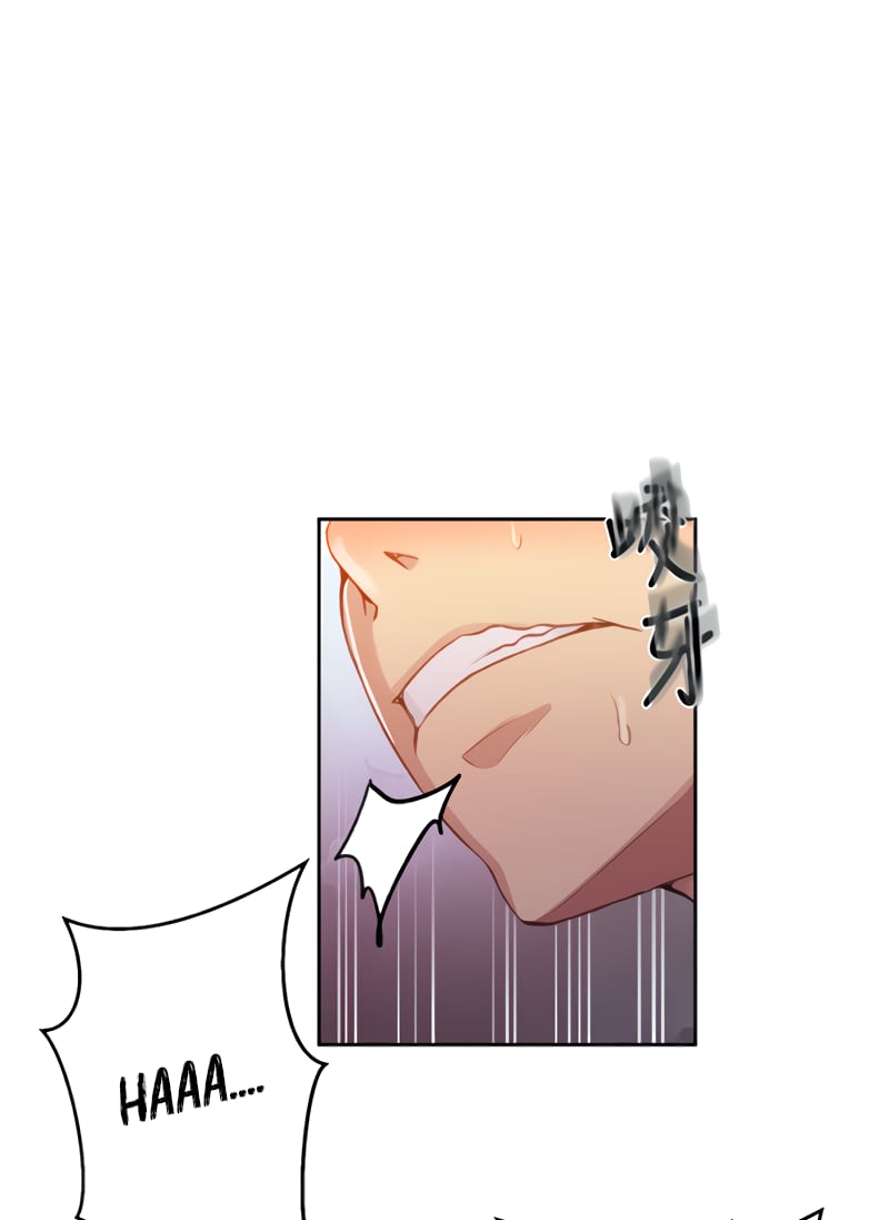 Secret Class Uncensored, chapter 87, page 76 of 87