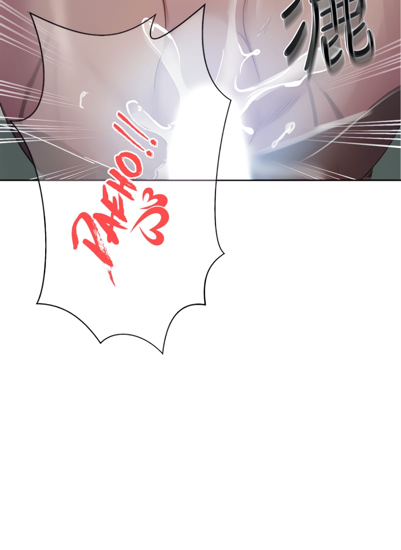 Secret Class Uncensored, chapter 87, page 79 of 87