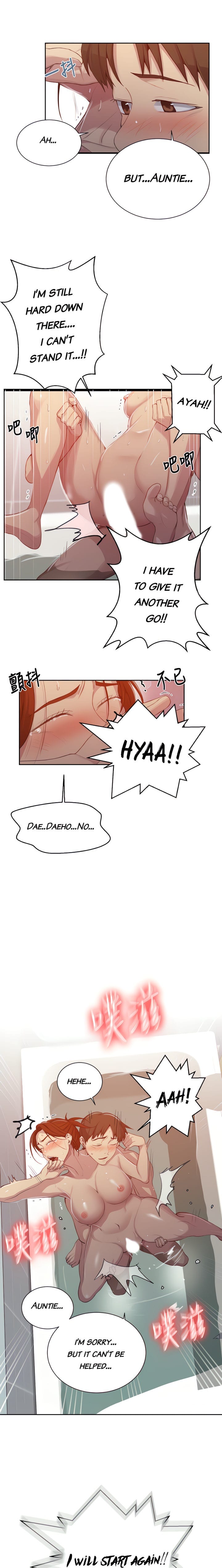 Secret Class Uncensored, chapter 88, page 5 of 17